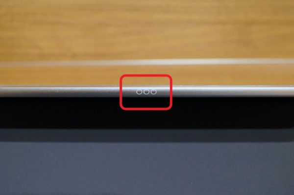 「dodocool 10.5インチiPad Pro用スマートキーボードケース」の使い方/初回セットアップについて