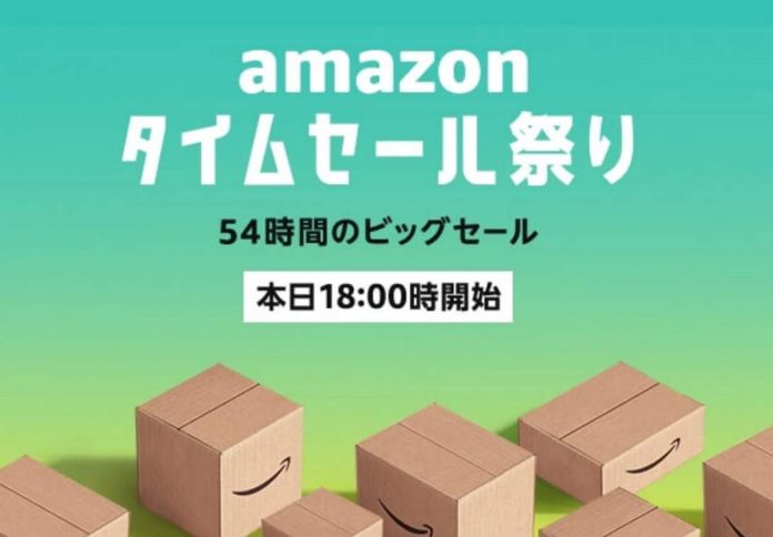 amazon-time-sale-festival-2018-05-31-06-02