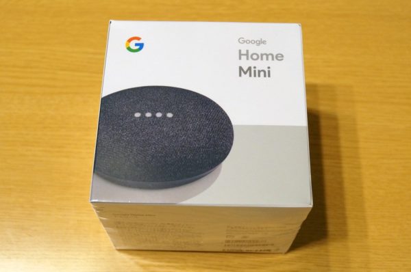「Google Home Mini」初回セットアップ手順解説