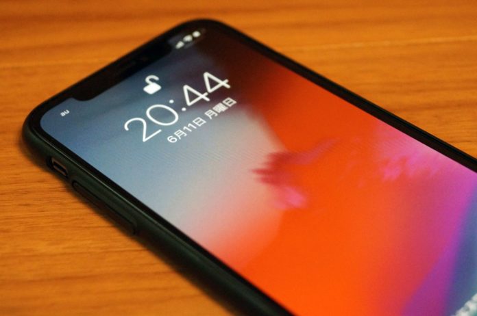 how-to-change-iphone-x-wallpaper iPhone の壁紙を変更すると意外と気分が変わりますよ♪