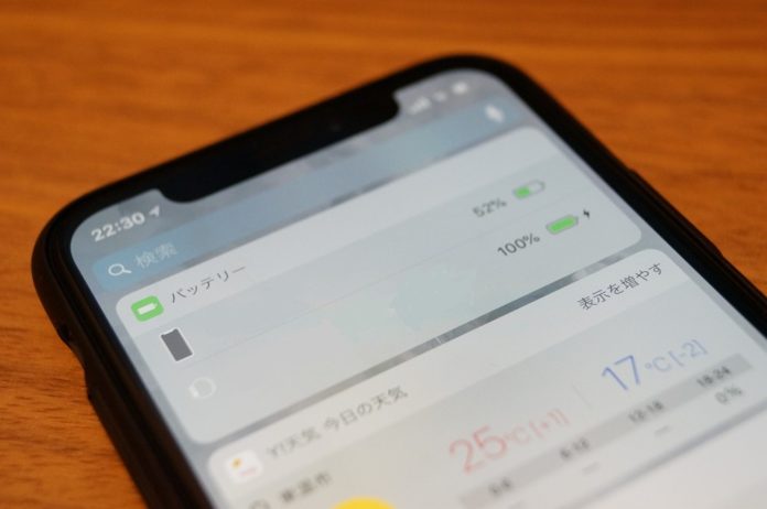 iphone-ios-11-4-battery-drain-wifi-5ghz-handoff iPhoneをiOS 11.4にしたらバッテリーの減りが早い? Wi-Fi 5GHz帯バグの可能性あり。個人的にはApple Watchの電池の減りがヤバい!