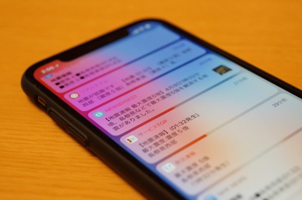 iPhone のおすすめニュース速報アプリまとめ！