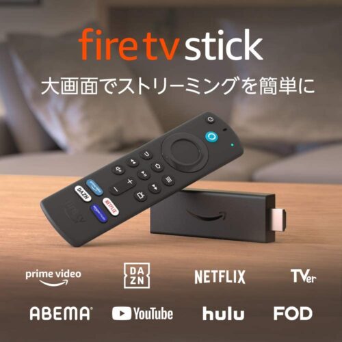 21年 Fire Tv Stickとは できること 使い方 初回セットアップ テレビとの接続方法 設定項目解説 Enjoypclife Net