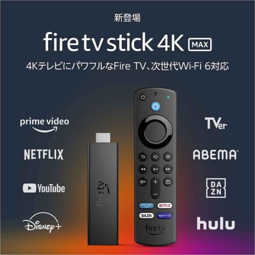 2021年 Fire Tv Stickとは できること 使い方 初回セットアップ テレビとの接続方法 設定項目解説 Enjoypclife Net