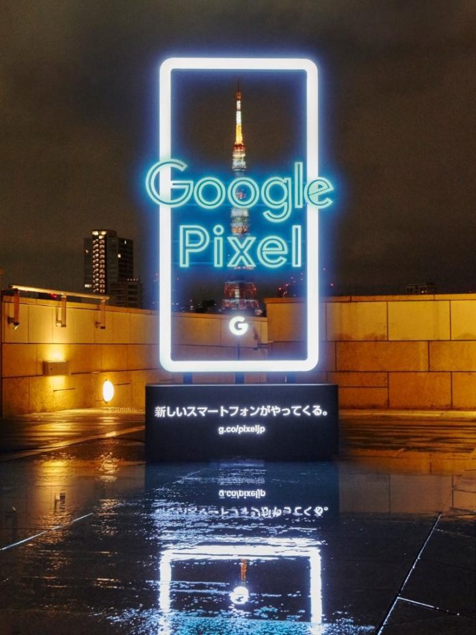 google-pixel-3-xl-japan-release-twitter Googleが「Pixel 3 / 3 XL」の日本発売を予告!予想スペックや価格まとめ!詳細は10月9日の「Made by Google」で発表!