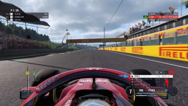 PS4 F1 2018：キャリアモード攻略＆遊び方の流れ解説