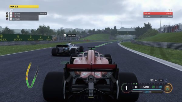 PS4 F1 2018：視点切替