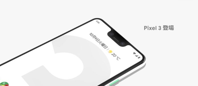 google-pixel-3-xl Pixel 3 / 3 XL