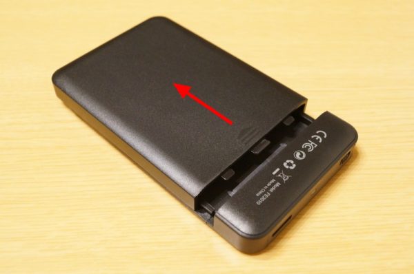 PS4を外付けSSDで高速化！まずはケースにSSDを取り付け！