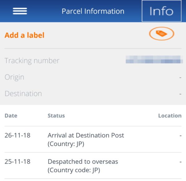 AliExpress追跡情報：11月26日/出荷先の国に到着しました（Arrival at Destination Post (Country:JP)→到着していない。