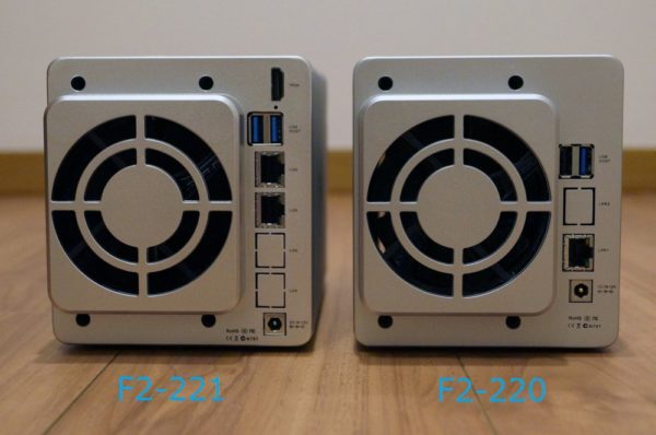 「TerraMaster F2-221」と「TerraMaster F2-220」のスペック比較まとめ
