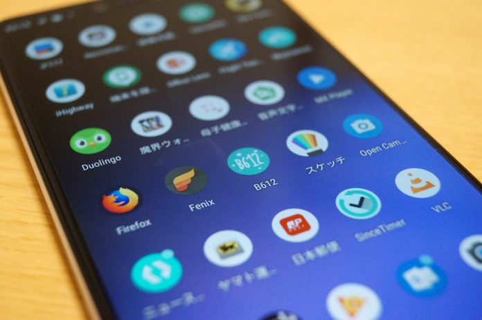 best-android-apps-2019 【2019年】厳選!Androidのおすすめアプリまとめ!