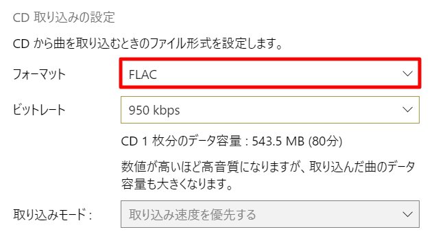 Cdデッキのないヤリスクロスのディスプレイオーディオでusbメモリに音楽を入れて聴く方法 Enjoypclife Net