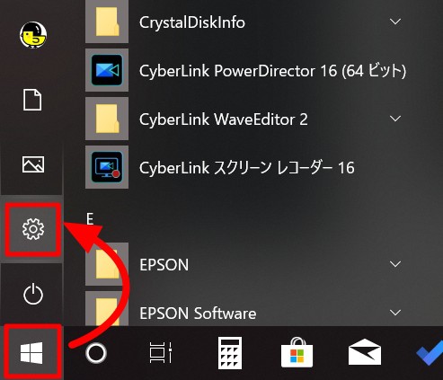 Windows 10で「ダークモード」を有効化する方法。
