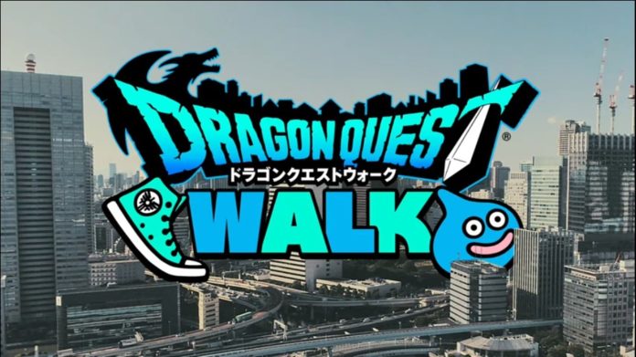 doragonquest-walk-pre 「ドラクエ」最新作は位置ゲー!「ドラゴンクエスト ウォーク」が正式発表に!