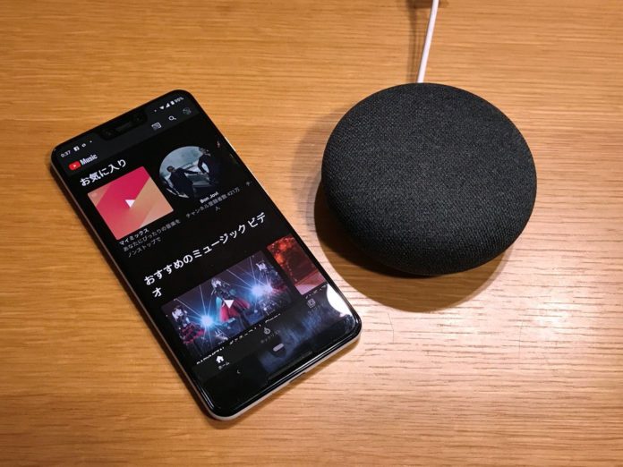 google-home-mini-review 意外と使える!スマートスピーカー「Google Home Mini」我が家での活用事例紹介。