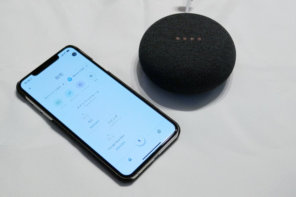 Google Nest Mini Ok Google ねえ Google への反応が極端に悪いので初期化して再セットアップしたら直りました Enjoypclife Net