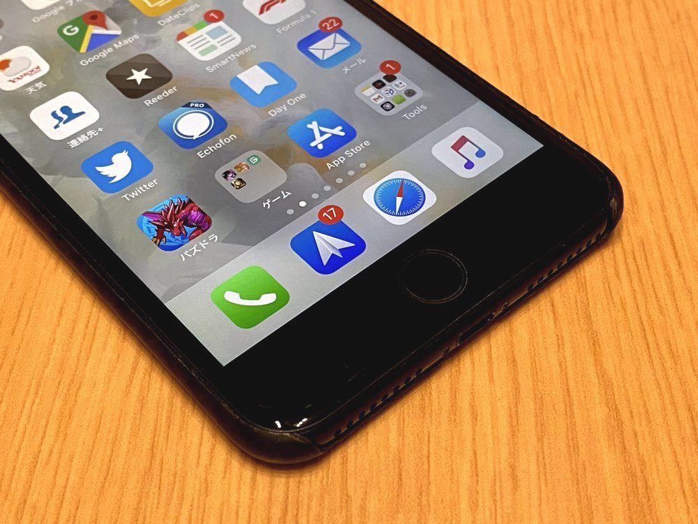 AppleがiOSでデフォルトアプリの変更機能を検討中との噂。iOS 14での採用を期待したい！
