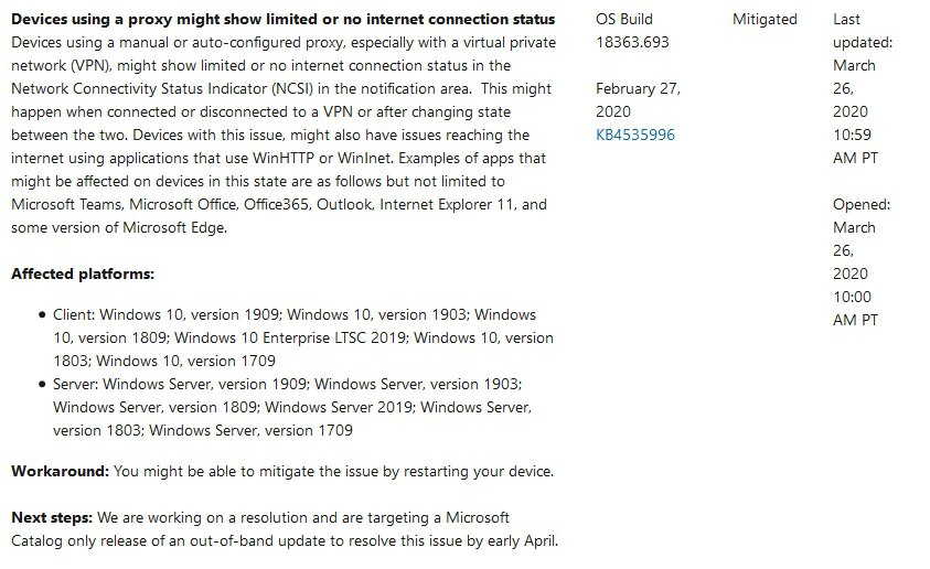 Windows 10のVPN接続に不具合発生中。インターネット接続が出来ない場合も。
