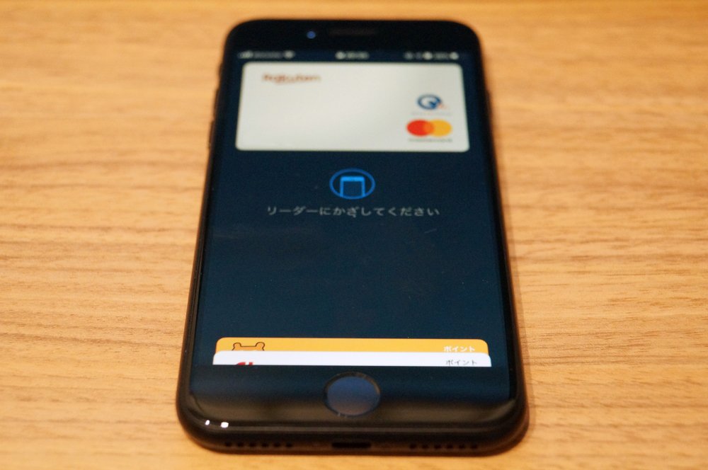 Iphone Se 第2世代 ロック画面からapple Payで支払いする方法