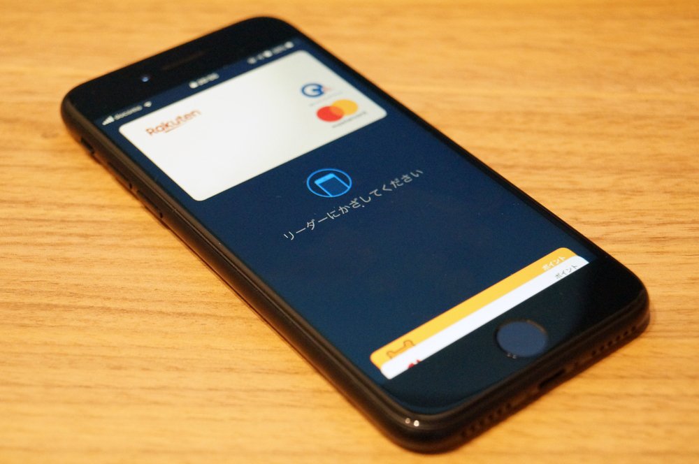 iPhone SE (第2世代)：ロック画面からApple Payで支払いする方法