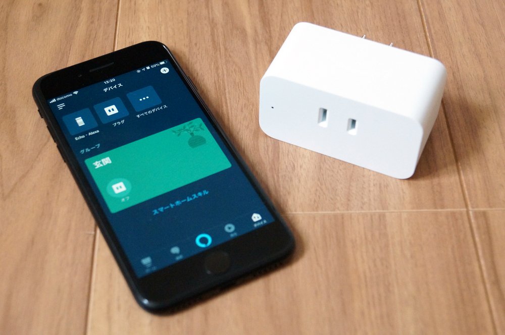 Alexa対応「Amazon純正 スマートプラグ」の初期設定＆使い方解説！アクアリウム用途におすすめ！ - enjoypclife.net