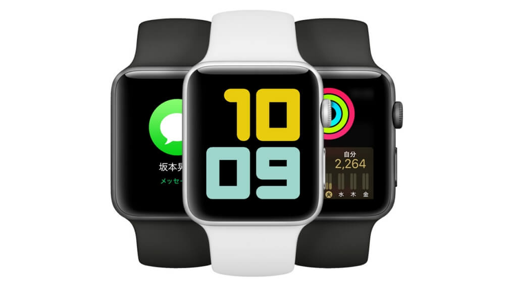 Apple Watch Series 3を「watchOS 7」にアップデートした一部端末で再起動やバッテリー持ち悪化などの不具合報告あり