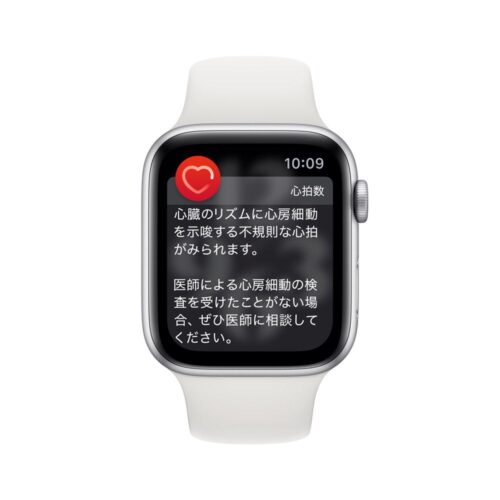 「watchOS 7.3」搭載のApple Watch Series 3以降で「不規則な心拍の通知機能」が解禁に！使い方解説！