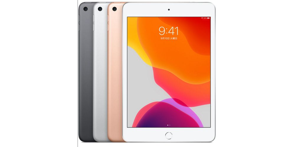 新型「iPad mini 6」はデザイン変更なし？新型「iPad Air(第5世代)」はiPad Pro 11インチベースとなる噂も