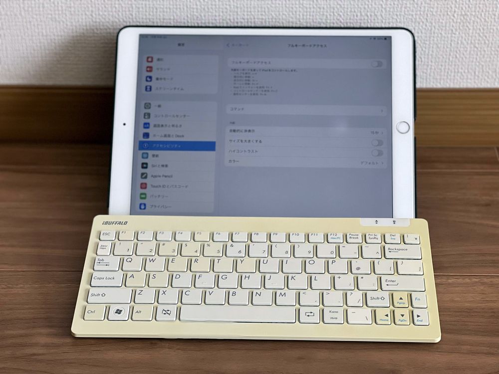 Ipados 15 0 2 Ipadの外部キーボードがus配列になるバグが直らない事例がある様子 Appleも現在調査中 暫定対処方法を教えてもらったのでご紹介しておきます Enjoypclife Net