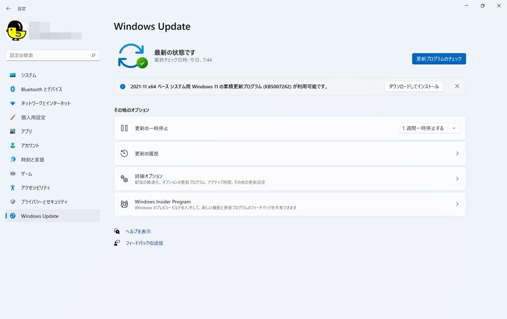 Windows 11：オプションパッチ「KB5007262」が配信開始。アプリがクラッシュする不具合やプリンタの問題などに対処。BSoDは黒から青に変更。必要に応じてインストールを