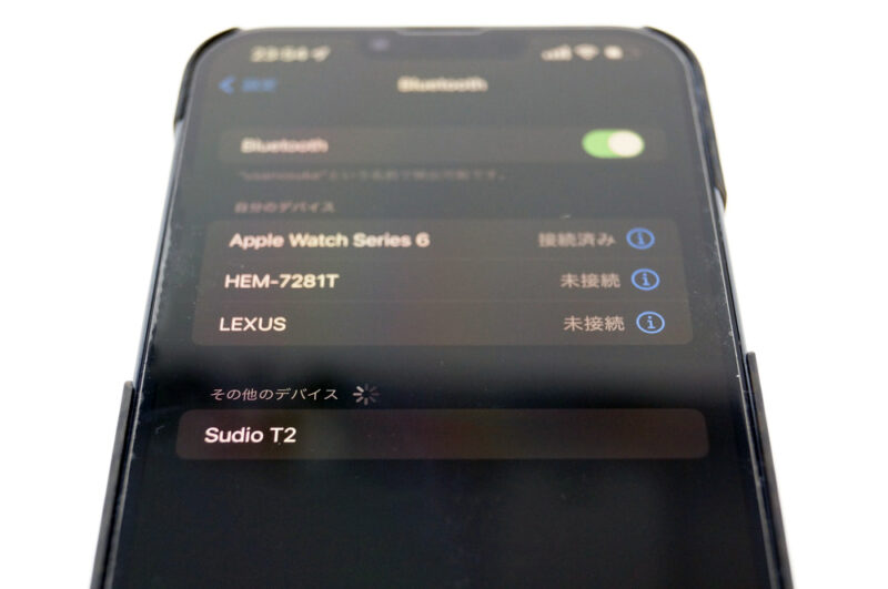 Sudio T2：iPhoneやAndroidスマホとのBluetoothペアリング方法