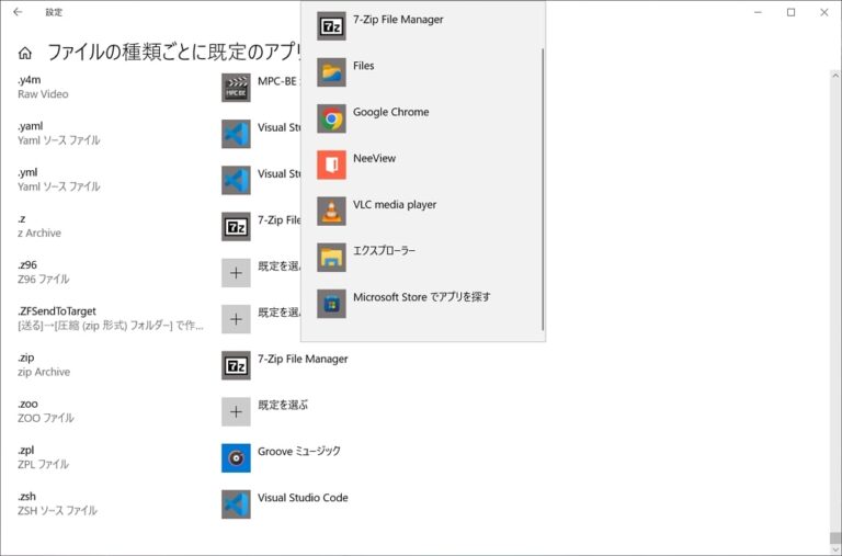 Windows enjoypclife