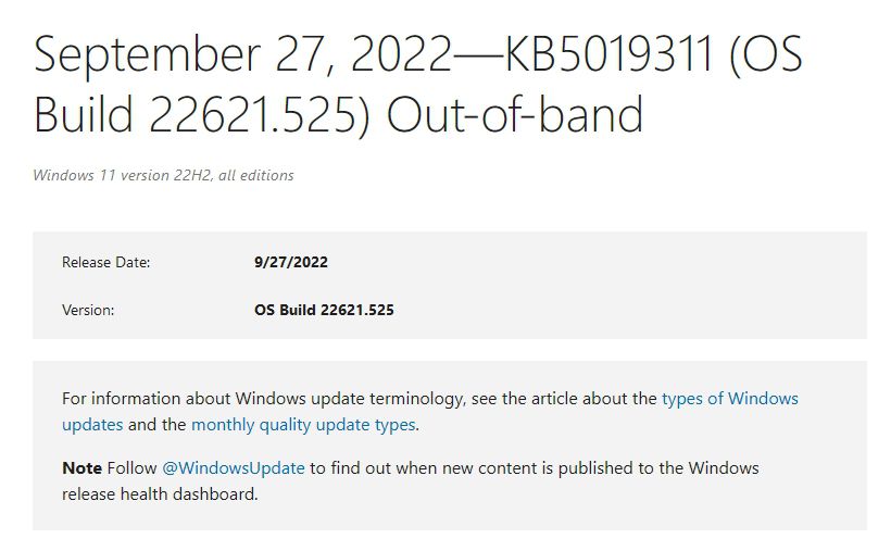 Windows 11 22H2向けに定例外パッチ「KB5019311」が配信開始、インストールメディアが作成できない問題を修正
