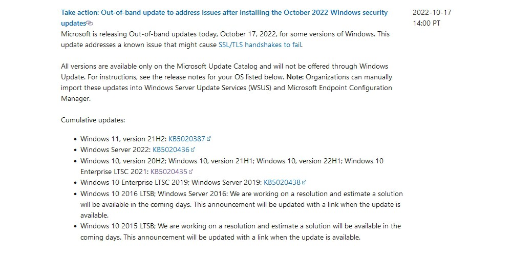 Microsoftが10月のWindows Updateに起因する緊急パッチを配信開始、SSL/TLSハンドシェイクが失敗する問題を修正