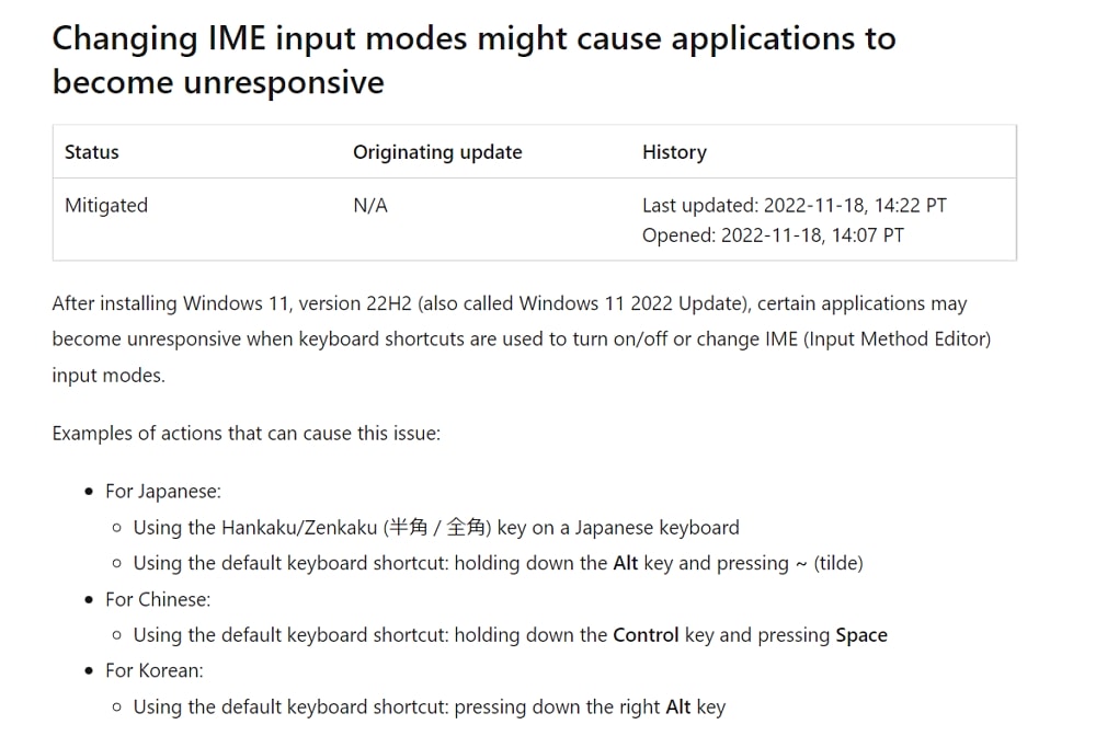 Windows 11 22H2に不具合続々。リモート デスクトップ接続が無反応＆IME切り替えで一部アプリがクラッシュ
