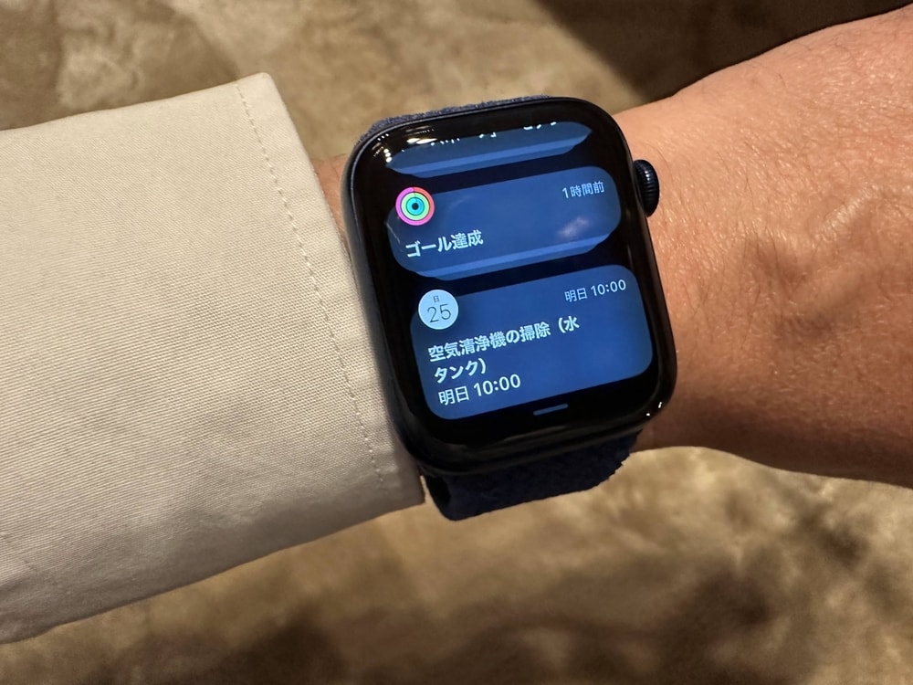 Apple Watchを快適に使うなら「必要・不要」なアプリ通知をしっかりオンオフすることが重要！