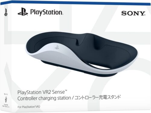 PlayStation VR2 Sense コントローラー用の別売り充電スタンドは必要か？