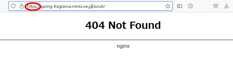 AviUtlのダウンロードができない、404 Not Foundが表示される場合はhttpでアクセスを：FireFoxはHTTPS-Only モードをオフか例外に設定しよう！