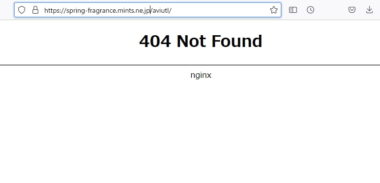 AviUtlがダウンロードできない！404 Not Foundが表示される場合の対処方法