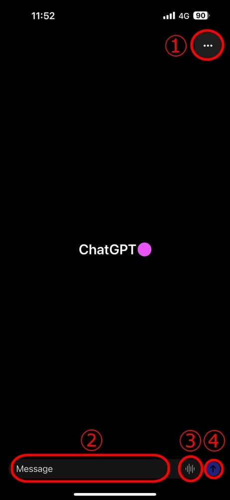 ChatGPTの基本画面解説