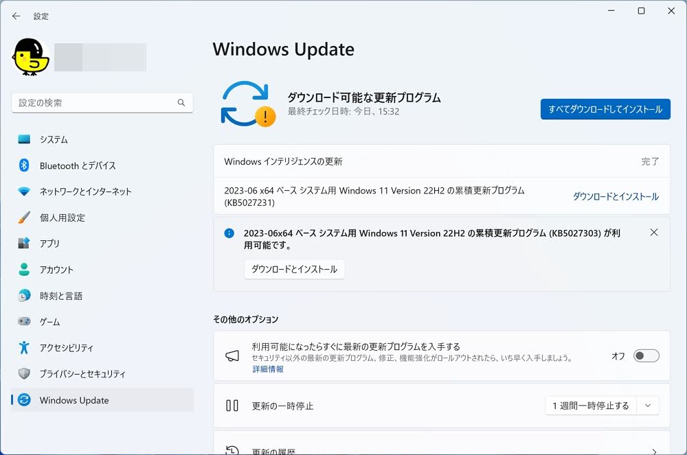 Windows 11 22H2にオプションパッチ「KB5027303」が配信開始！多数の新機能追加と不具合修正。必要に応じてインストールを
