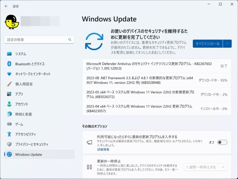 Windows 11のインプレースアップグレード/修復インストールが終わったら再度Windows Updateを起動して無事適用できるか確認