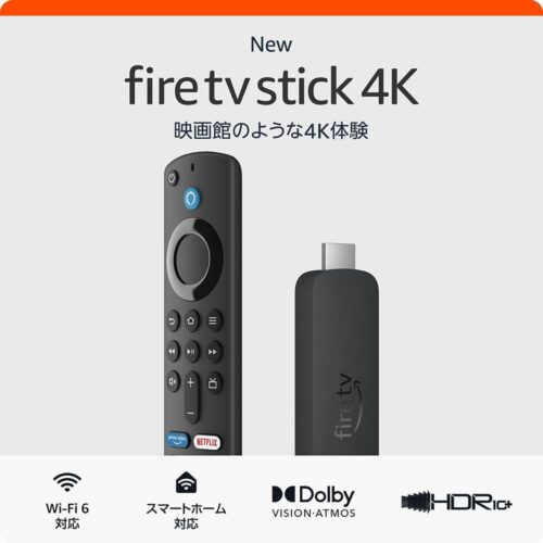 新世代「Fire TV Stick 4K」の特長