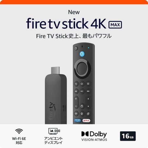 第2世代「Fire TV Stick 4K Max」の特長