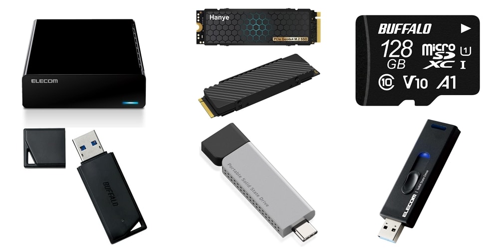 Amazon初売りセール：外付け1TB SSDが6,980円！4TB HDDが8,980円など、記録媒体が激安！
