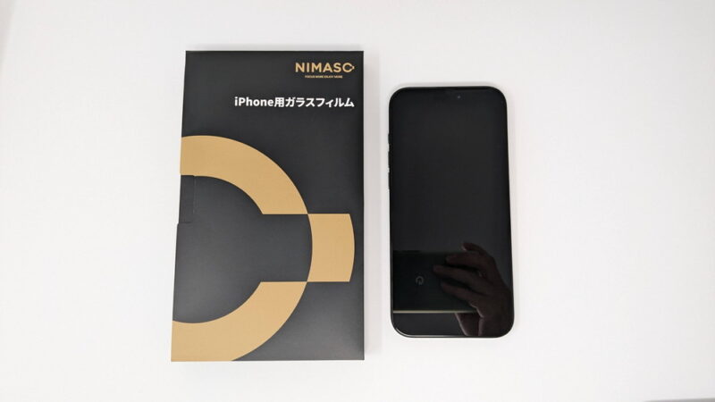 iPhone16シリーズにおすすめ！NIMASO ガラスフィルム「バリ楽Box」は誰でも簡単綺麗に貼れますよ！