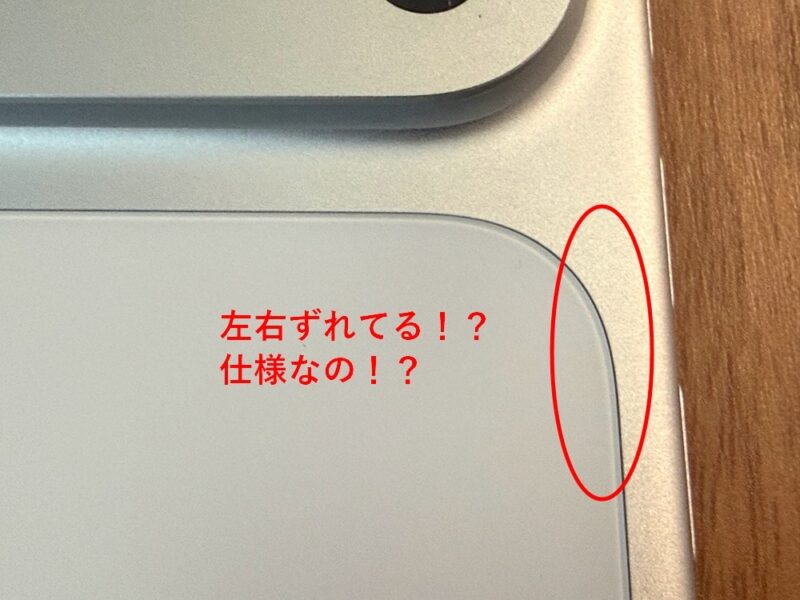 iPhone 17 Pro Max：背面右には隙間が
