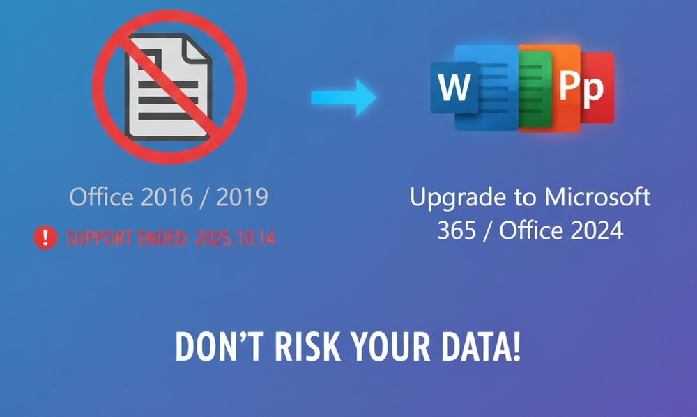 【2025年10月14日迫る】Office 2016/2019サポート終了で「PCが危険に晒される」3つの理由と今すぐ取るべき対策